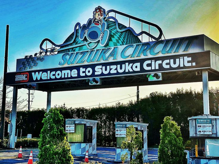 2019 Japanese GP ~ Welcome to the Suzuka temple of - Engine Stories